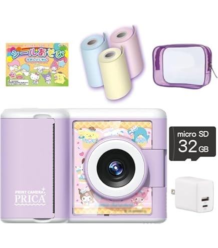【新品未開封】 PRINT CAMERA プリカ 手のひらサイズで即プリント。アナログ×レトロが可愛い『PRINT